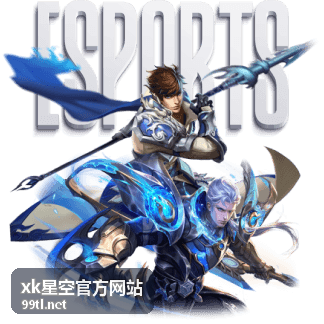 xk星空官方网站账号绑定与安全提醒公告