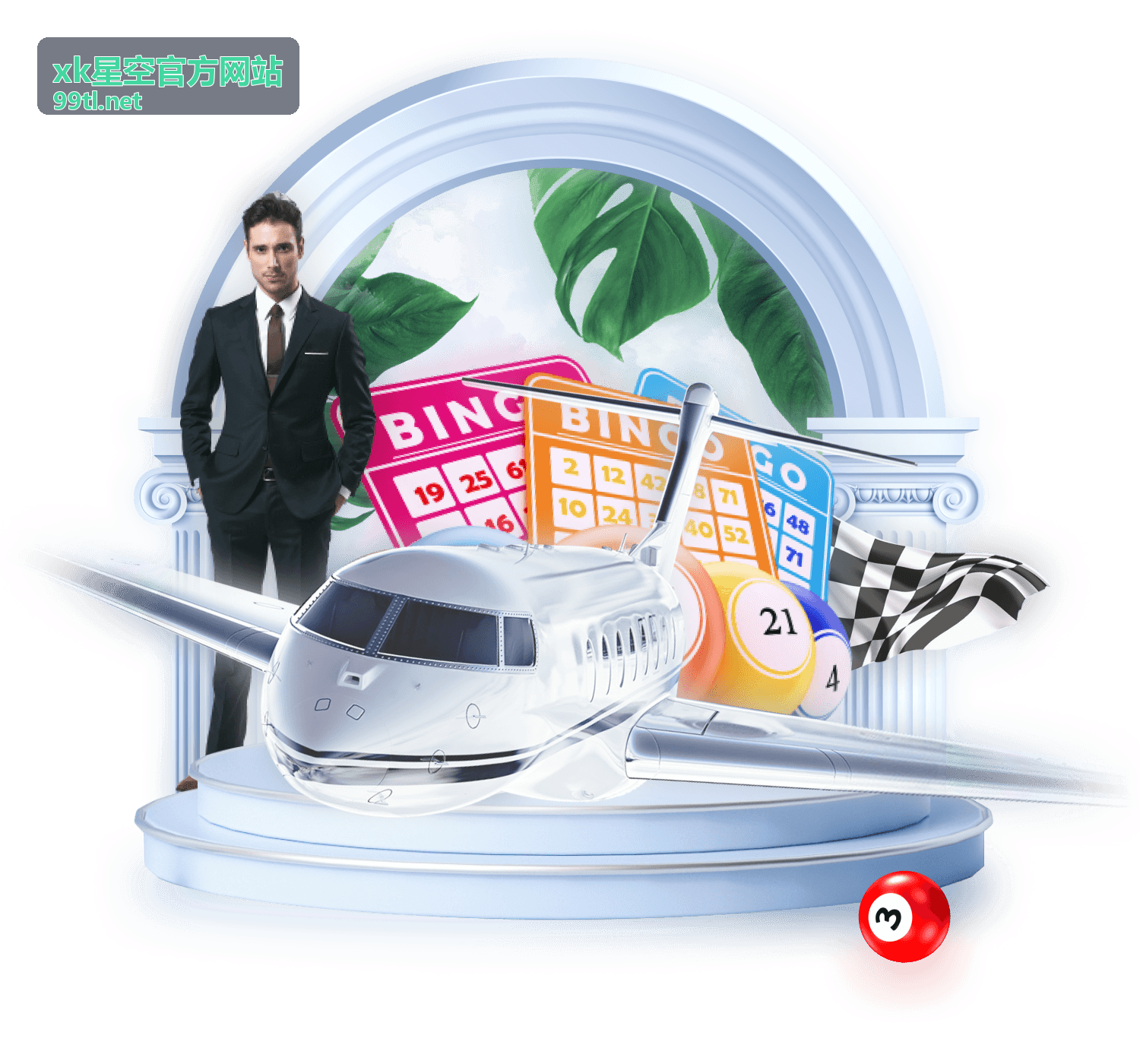 xk星空官方网站会员积分等级和权益说明